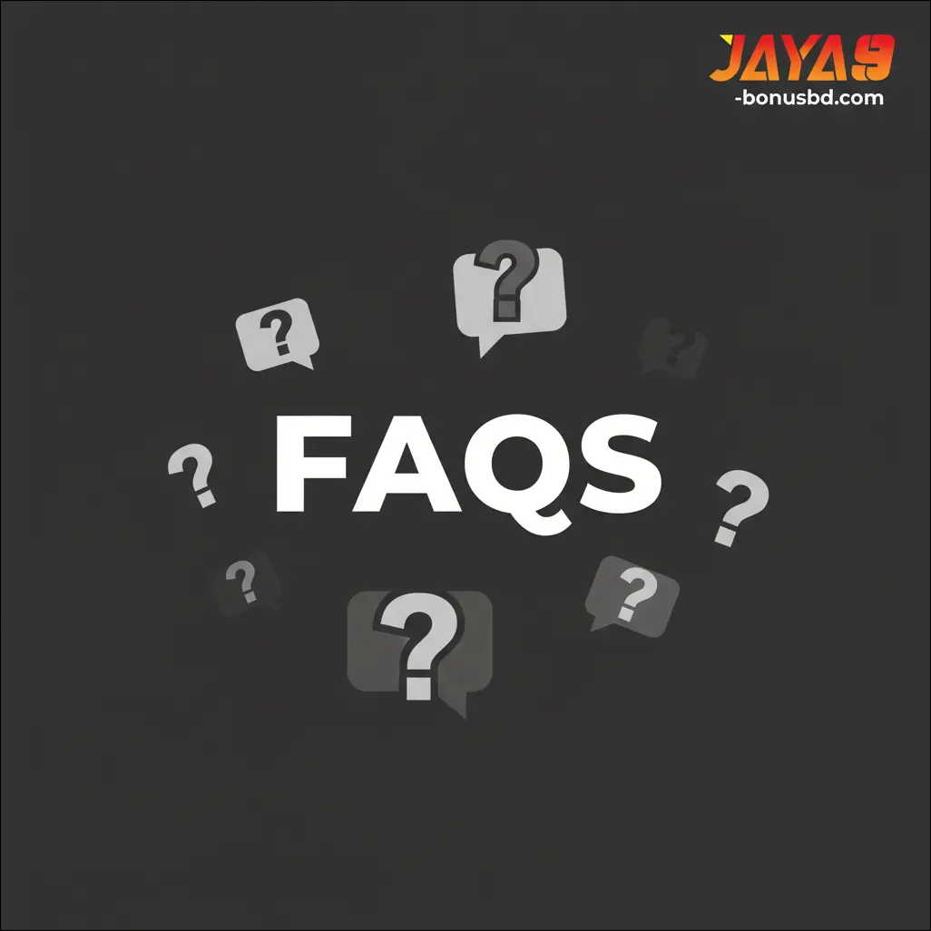 প্রায়শই জিজ্ঞাসিত প্রশ্ন