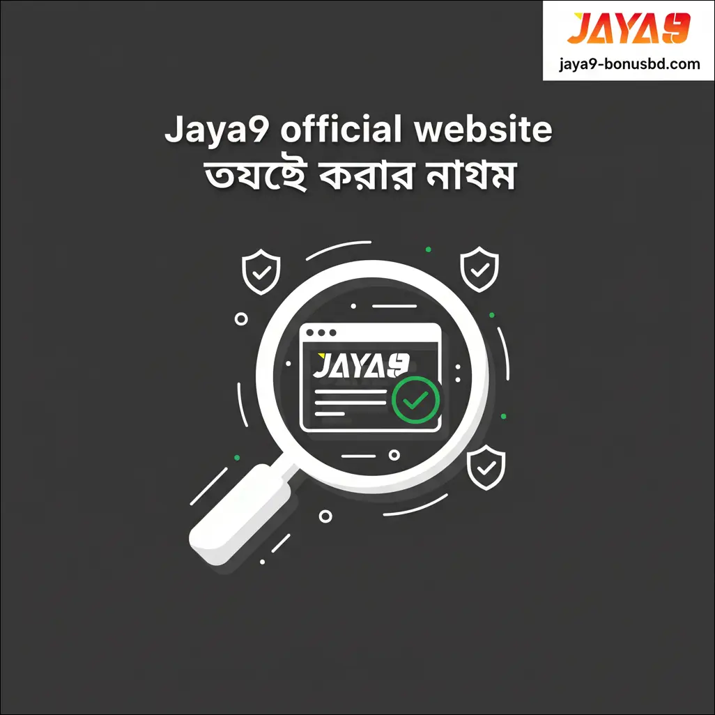 Jaya9 Official Website Verification